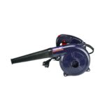 Souffleur aspirateur 600W