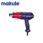 Décapeur thermique électrique 1800W